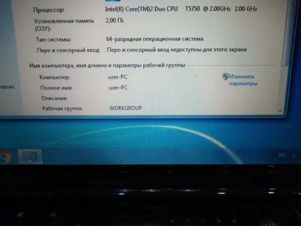 ASUS M50V Intel Core 2 Duo ноутбук, фотография 7