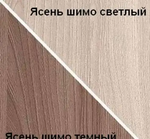 Кровать чердак двухъярусная Бриз 1 новая, фотография 5