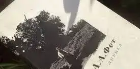 Поэзия Фет Гете Баратынский Яшин Максимилиан Волошин Некрасов, фотография 3