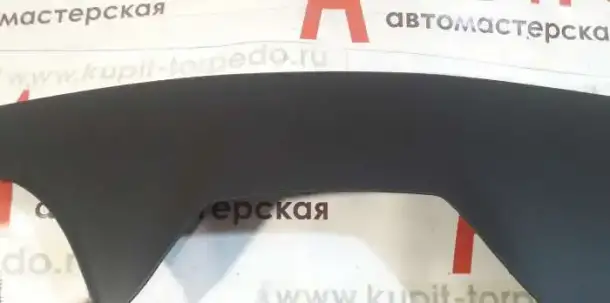 Ремонт торпеды Митсубисис АСХ, фотография 4