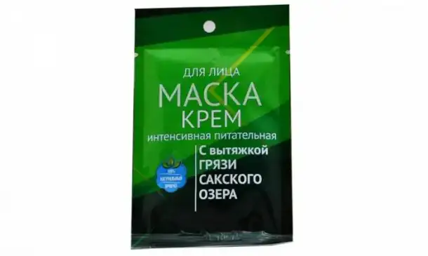 Лечебная косметика из Крыма, фотография 3