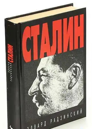 Серия Приключения  Книги на русском и английском языках, фотография 1