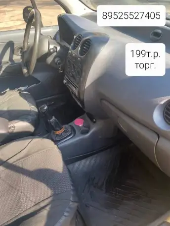 Продам ДЭУ МАТИЗ Daewoo Matiz, фотография 2
