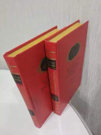 Английский словарь терминов по бизнесу  Dictionary of business Terms  by Jack Friedman  Отпечатано в штат Техас США, фотография 9