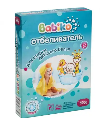Предметная съемка. Инфографика. Ретушь. 360, фотография 7