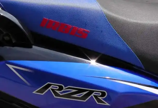 Продам Скутер (мотороллер) IRBIS RZR 170, модель WY170T, фотография 3