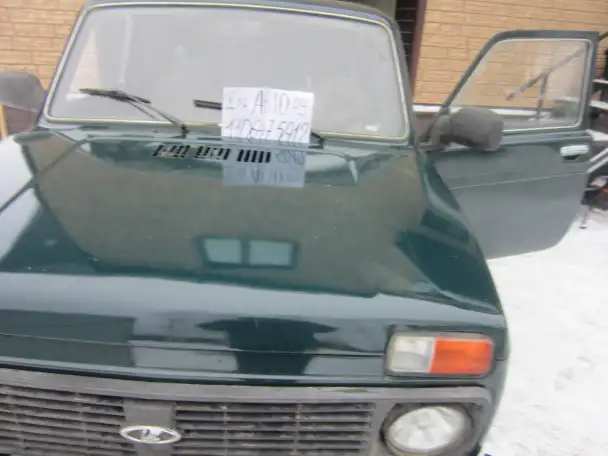Продаю  ам нива Лада Niva Legend, фотография 2