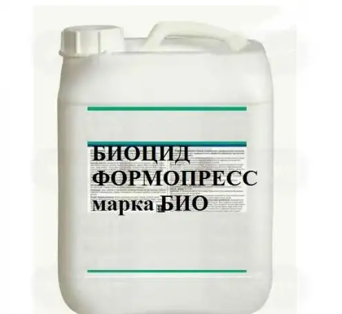 СОЖ Смазка Покрытие, фотография 12