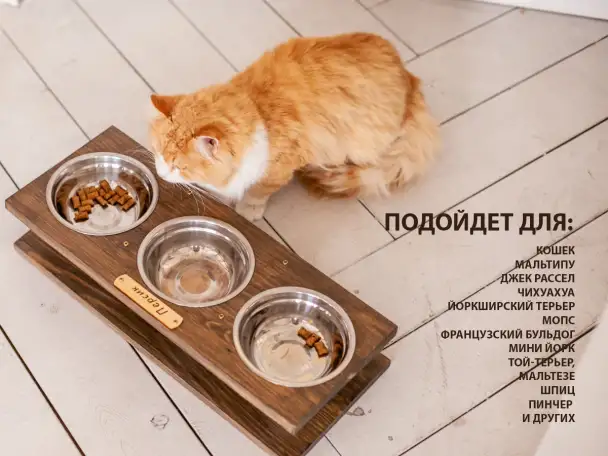 миска 3-15, фотография 6