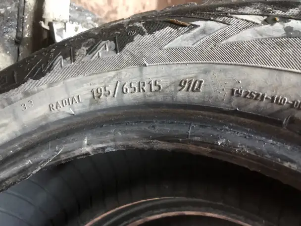 Шина бу Кама 505  R15, фотография 8