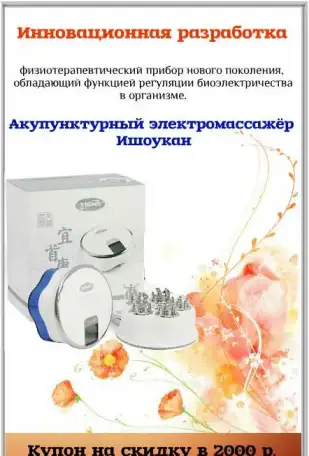 Подарки на Новый год, фотография 1