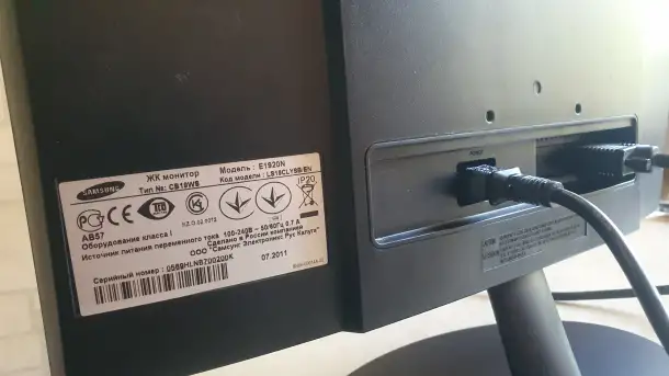 Монитор Samsung SyncMaster E1920N, фотография 4