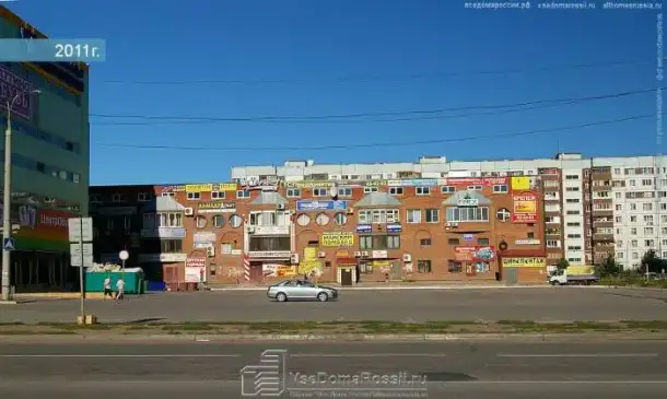 Сдам в аренду офисное помещение 40 кв. м, фотография 1