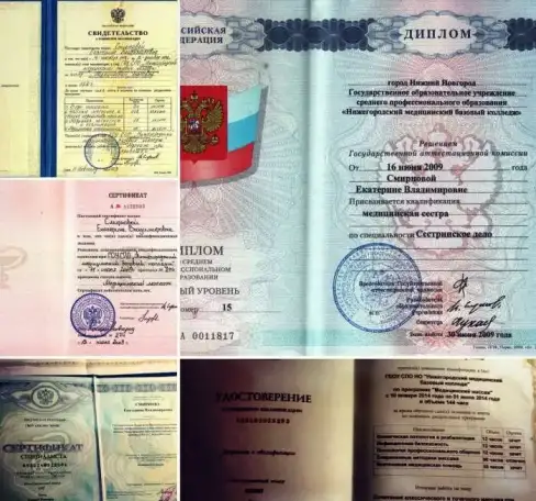 Занятия оздоровительные для детей от 0 до 14 лет, фотография 5