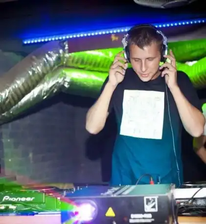 Музыканты, DJ на праздник. Музыкальное оформление мероприятия., фотография 3