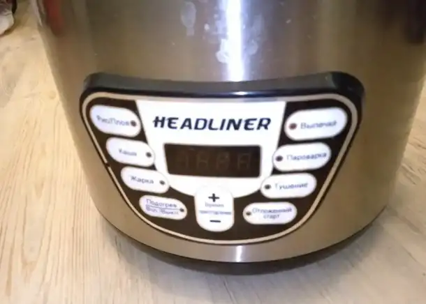 Мультиварка HEADLINER, фотография 4
