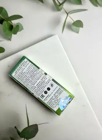 Капли W-Nature для глаз Гидроплазма Инюшина Hydroplasma - фито продукт, фотография 4