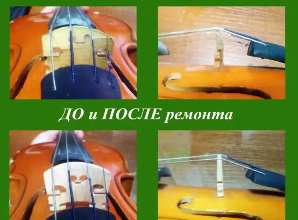 Ремонт скрипок, виолончелей, альтов, фотография 2
