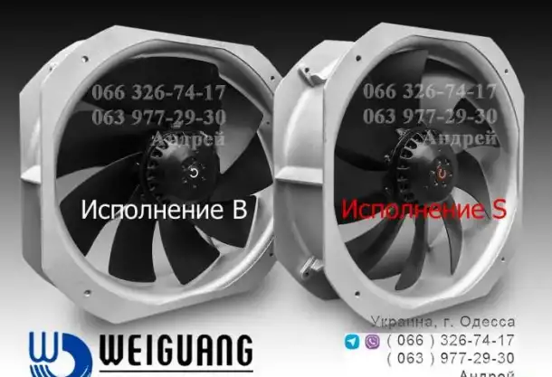 Осевые AC-вентиляторы WEIGUANG серии YWF 2E GB, фотография 2