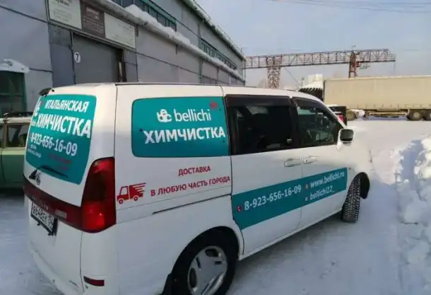Брендирование (оклейка) автомобилей, фотография 7