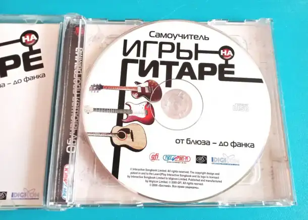 CD-диск 
