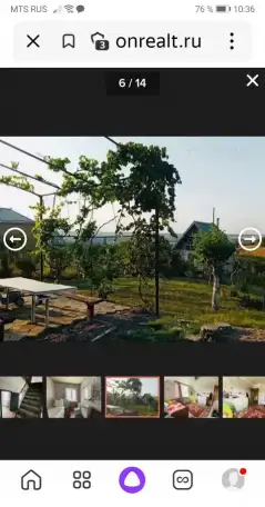 Продаётся дом 144,00 м2, фотография 5