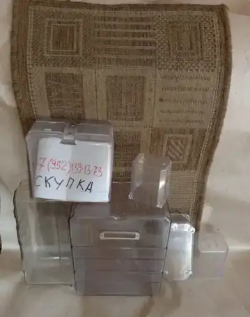 Колпак СЦБ, фотография 1