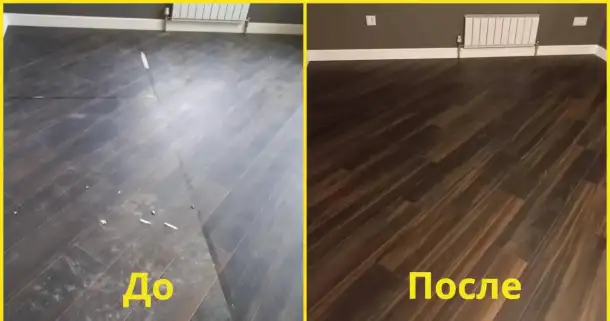 Уборка квартир, клининг, уборка офиса, клининговая компания, фотография 3