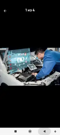 Автоэлектрик диагност с выездом на выезде, фотография 1