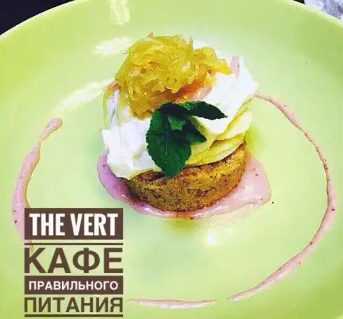 Кафе правильного питания The Vert, фотография 5