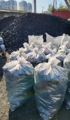 Уголь каменный, фотография 1