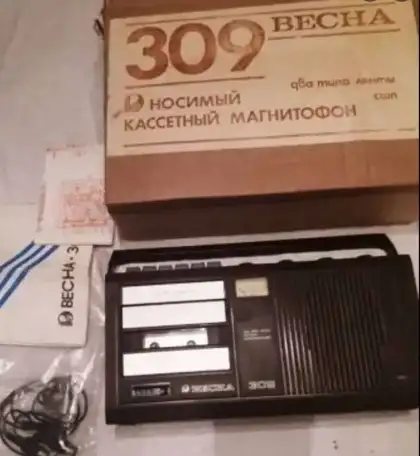Магнитофон весна 309, фотография 1