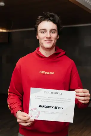 Ведущий яркий вечеринок СвадьбаЮбилейВыпускнойКорпорат, фотография 12