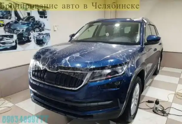 Защита кузова от сколов и царапин в Челябинске цена, фотография 3