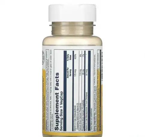 Витамин Д3, Vitamin D3 (5000 ME, 2000 ME), США, фотография 2