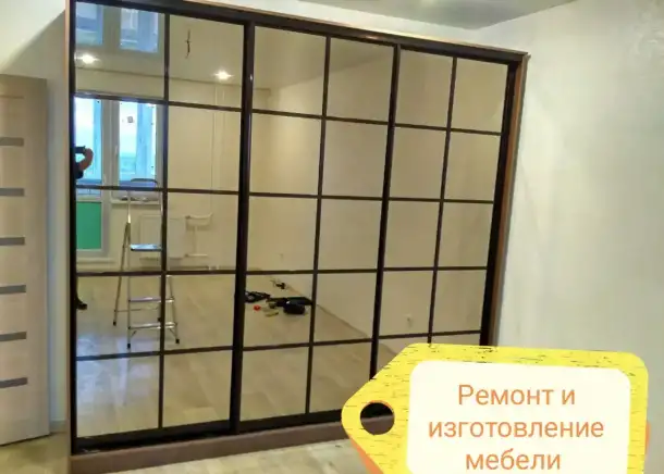 Ремонт мебели, фотография 1