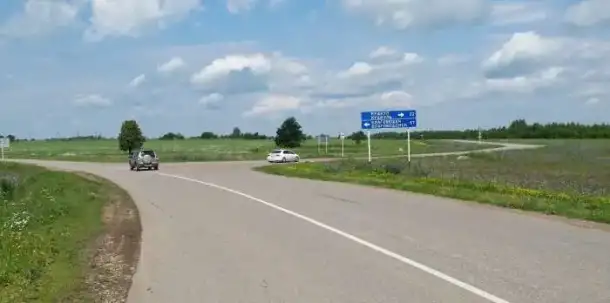 Земля 100 км. от г. Уфы в районе п. Павловка 1176 га, фотография 2