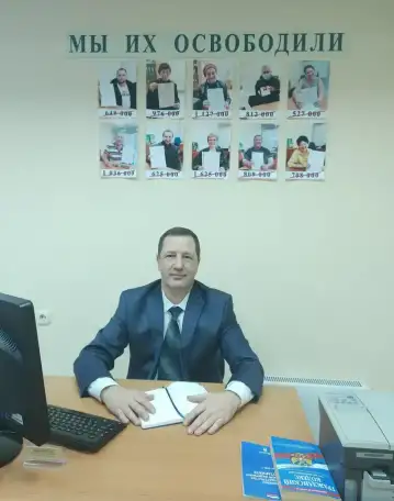 Помощь в любой трудной финансовой ситуации, фотография 3