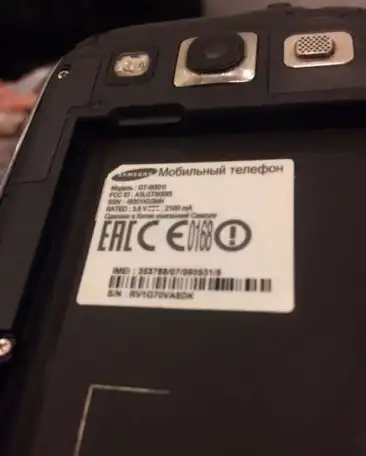 Samsung galaxy s3 gt-i9301i, фотография 2
