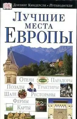 продам книги, фотография 6