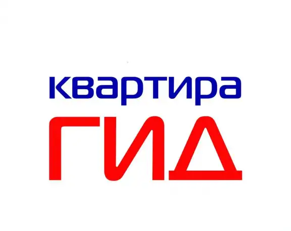 Уборка. Мойкамытье окон. Химчистка. -Клининг услуги, фотография 1