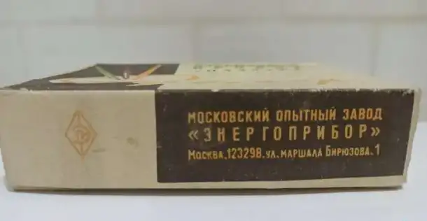 Коробка от настольного прибора  Палитра, из СССР., фотография 2