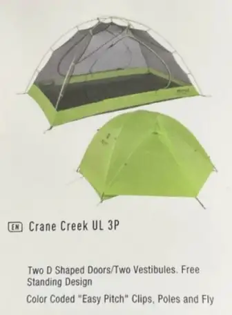 Палатка Marmot Crane Creek UL 3P. Новая. 2.14 кг., фотография 4