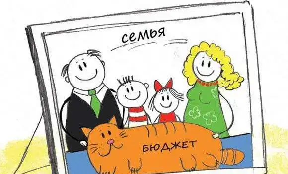 Секонд хенд, фотография 1