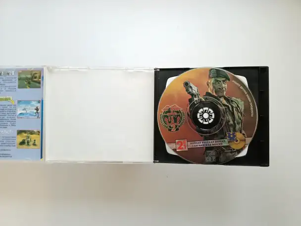 Commandos 2, фотография 4