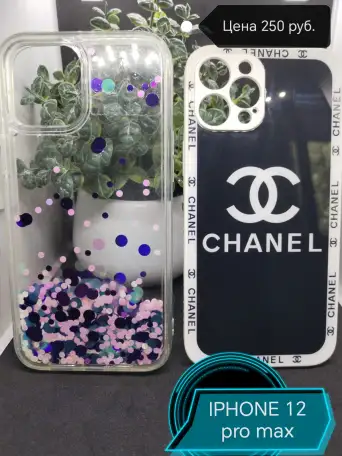 Чехлы на IPhone в ассортименте, фотография 5