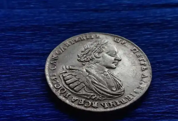 Серебряный рубль 1721 года .Пётр 1.Оригинал.Без реставраций.Помогу пополнить Вашу коллекцию.Подарки для любого случая, фотография 2