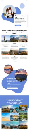 SEO раскрутка сайта в СПб. Частный SEO специалист, фотография 17