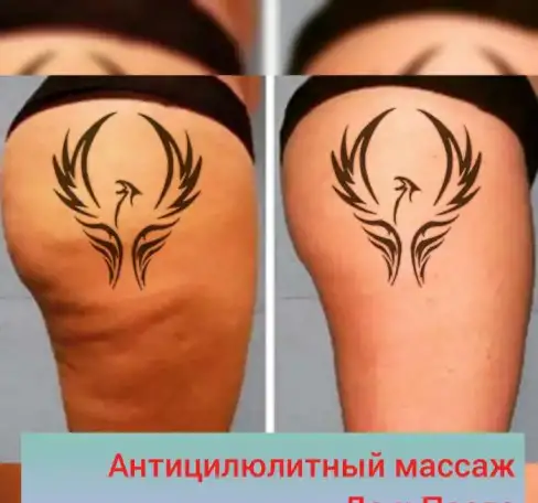 Услуги массажа, фотография 7