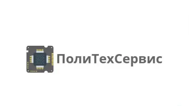 Ремонт компьютеров, телевизоров, ноутбуков, планшетов, телефонов, смартфонов, комплектующих, фотография 1